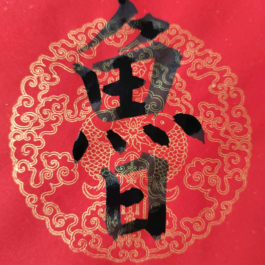 少峰