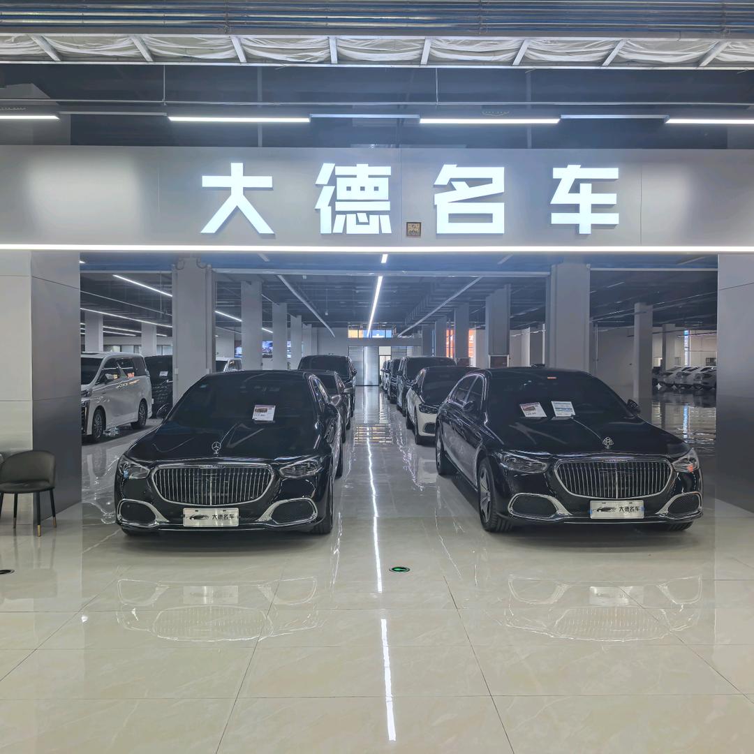 沈阳大德名车龙哥