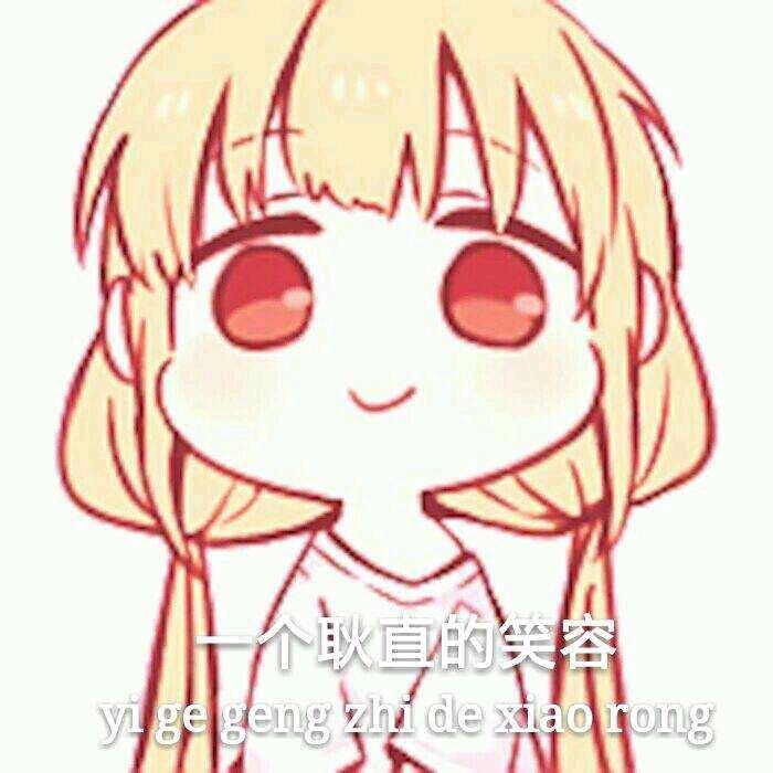 神夜灰音