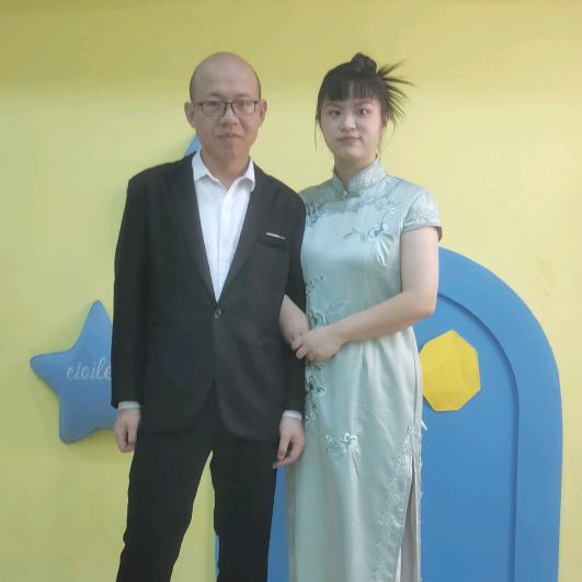 王玉