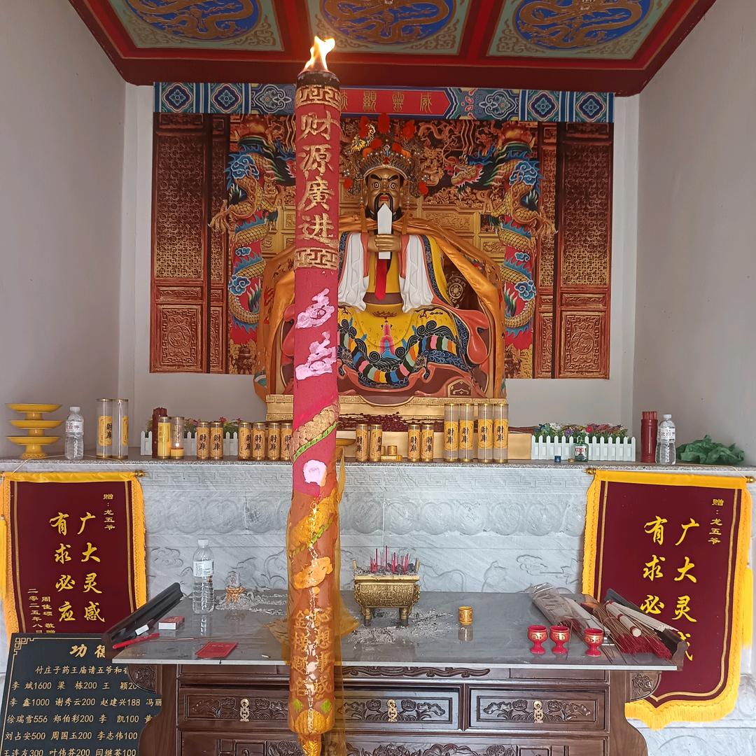 丽姐家佛香日常