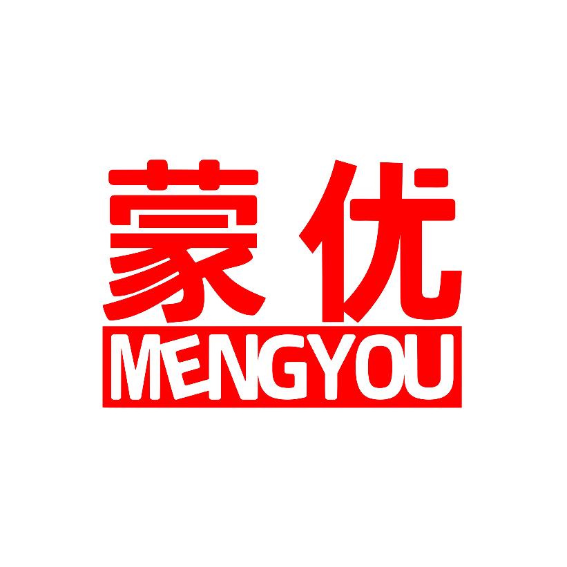 蒙优冷榨食用油
