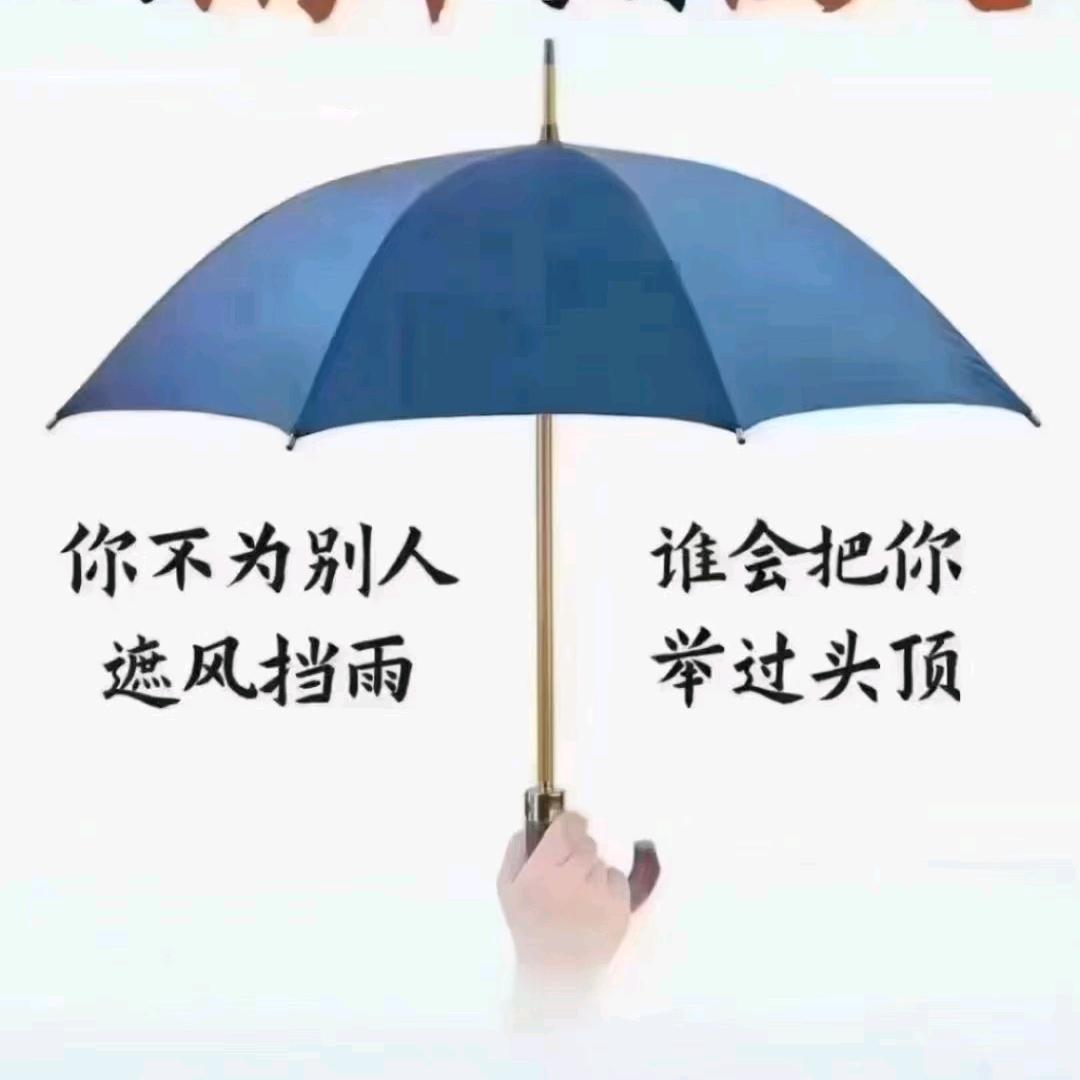 @微笑@