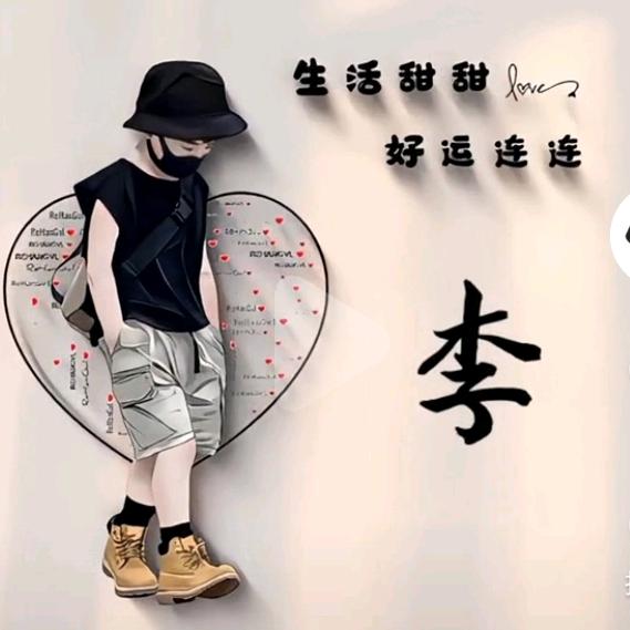 帥哥
