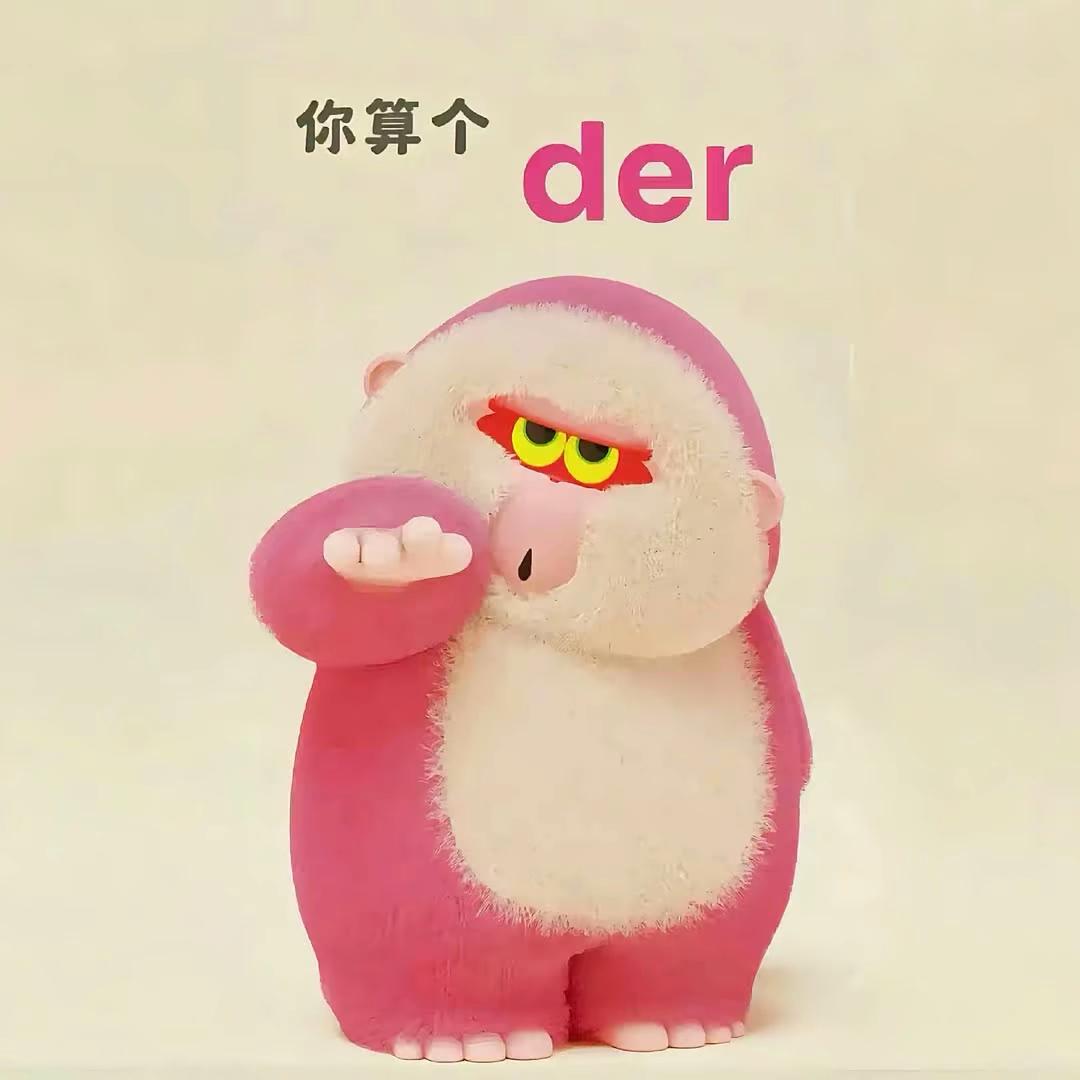 ꧁ღ友友💗꧂