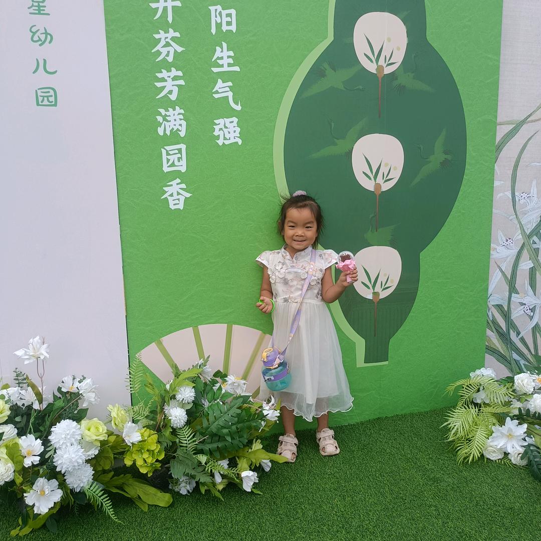 家有三宝宝（捷乾乐）