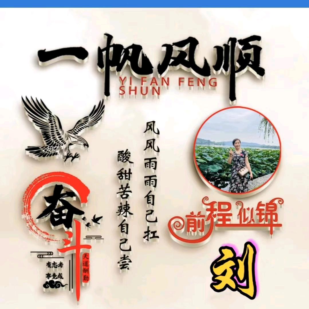 果然姥姥