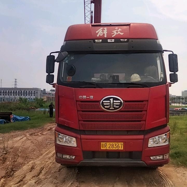 有梦的开始