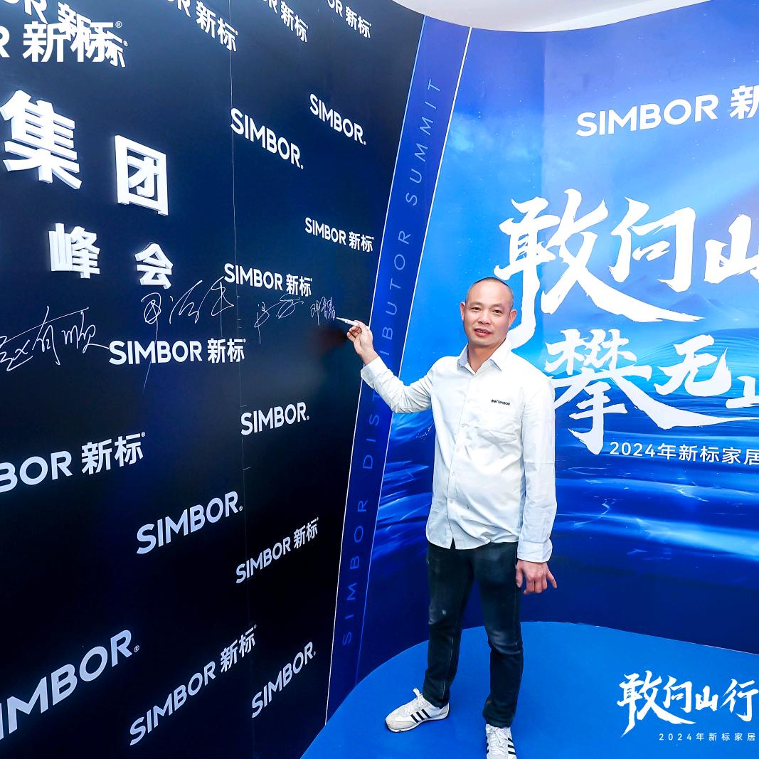 洞口做门窗找邓哥