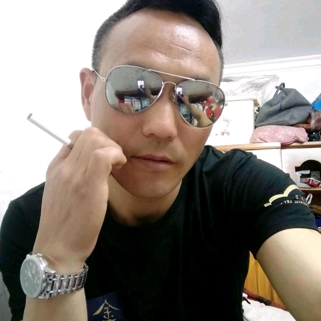 男人苦