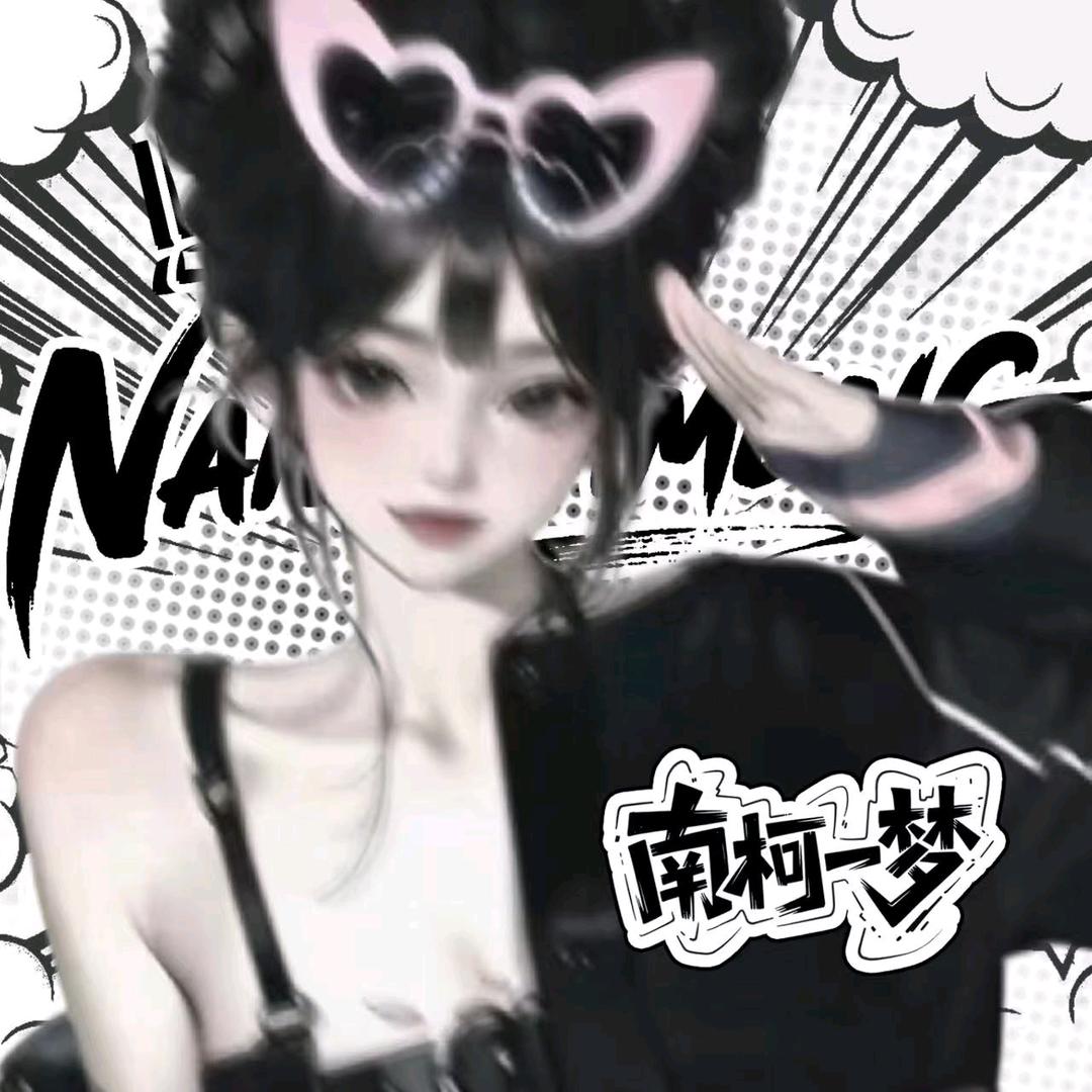 梅梅.K3