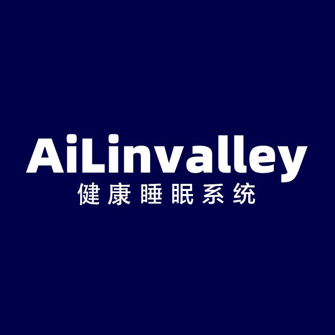 爱霖定制床垫