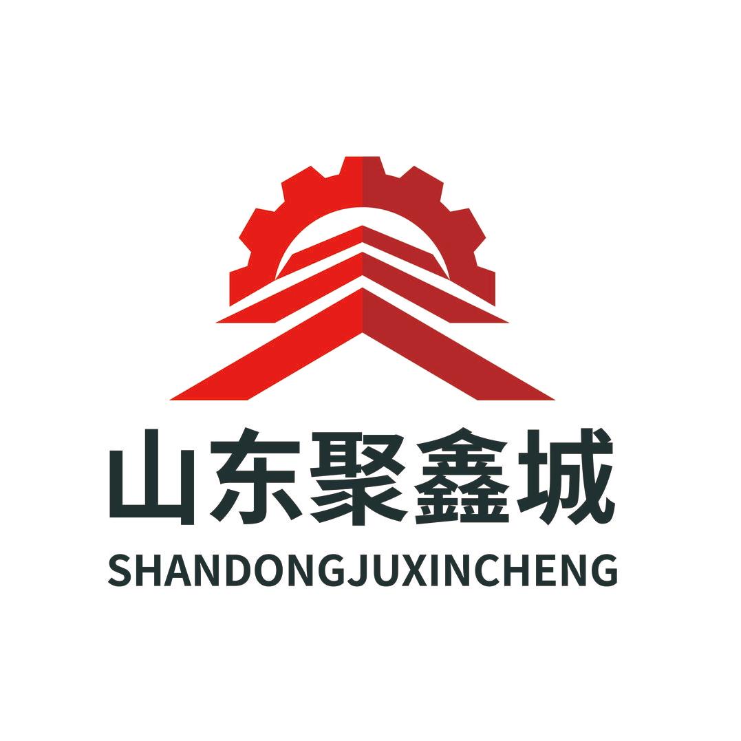 山东聚鑫城高配置颗粒机生产线（周小鱼）