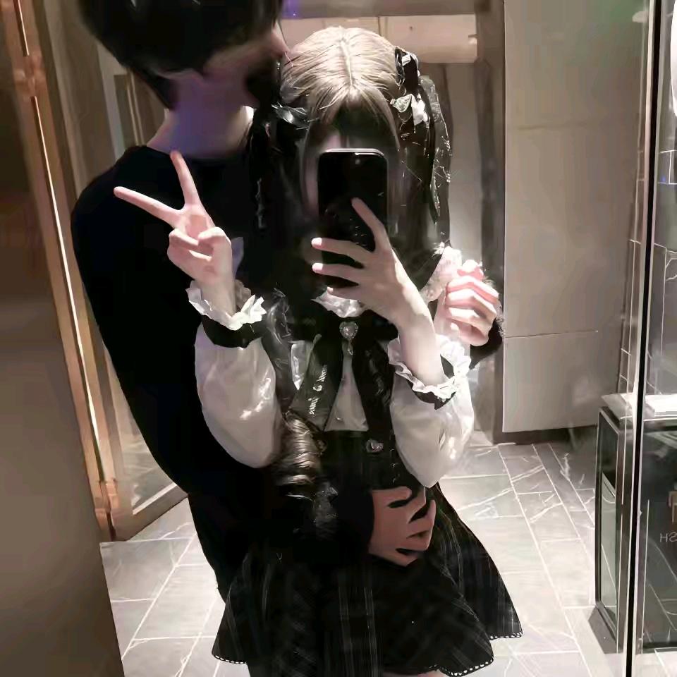 婷宝控