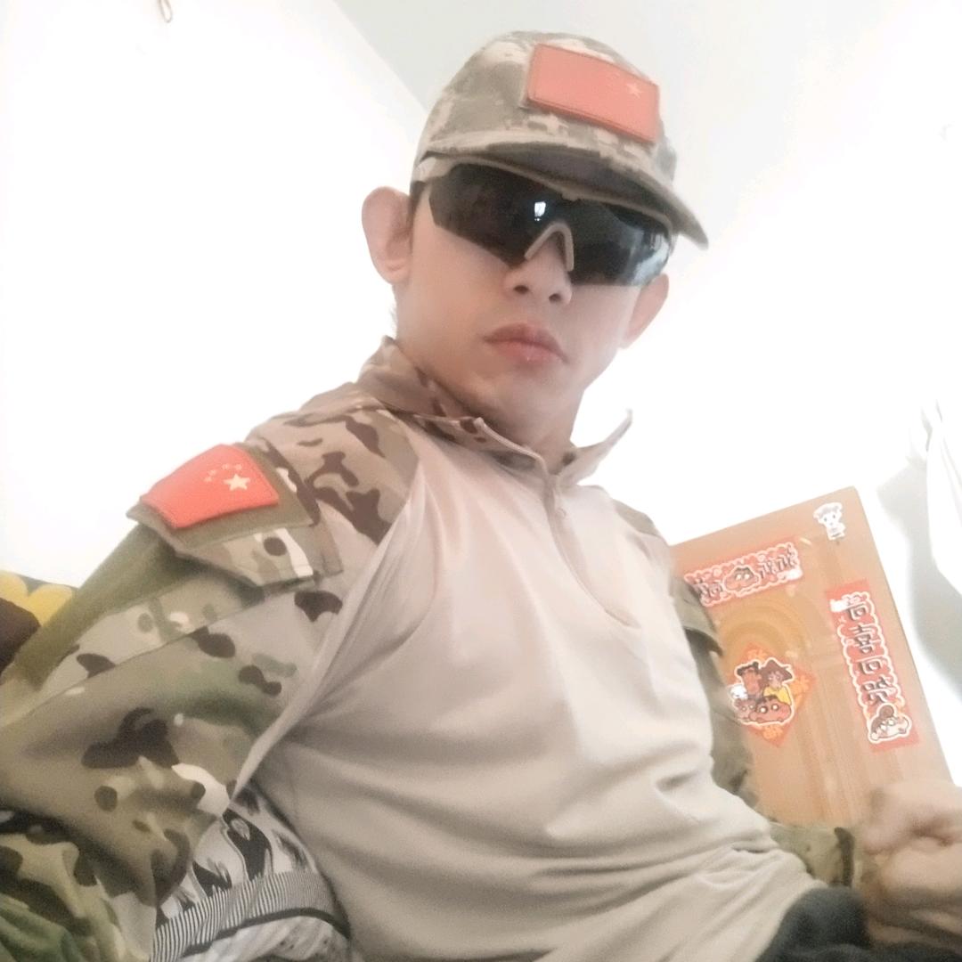 笑对未来！