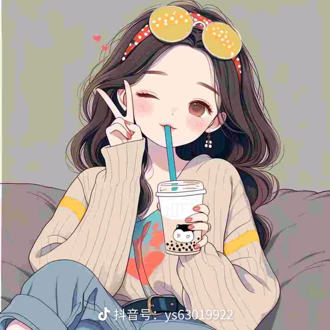 少you多tian   👑