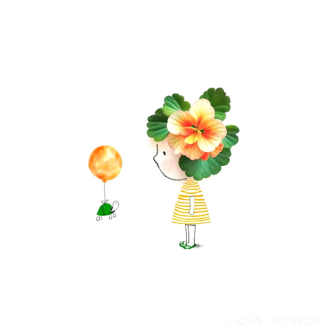 迎祥纳福