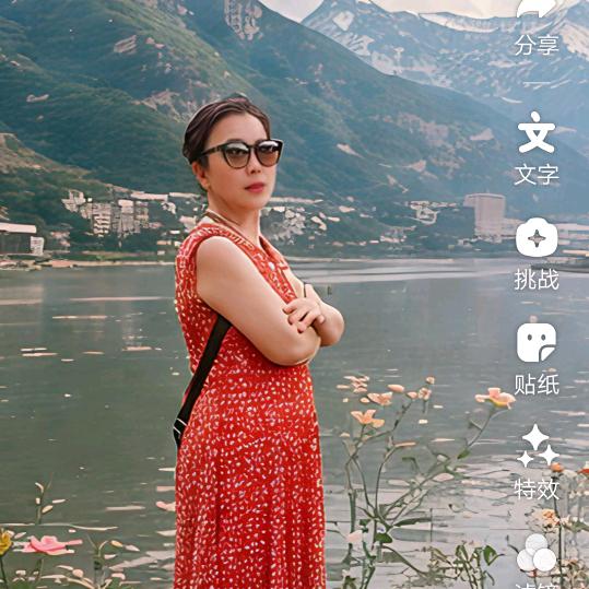 戏友乐
