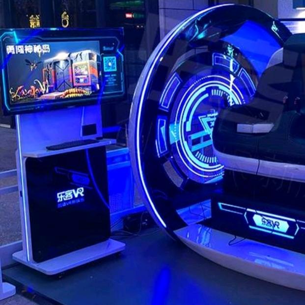 虚拟乐园