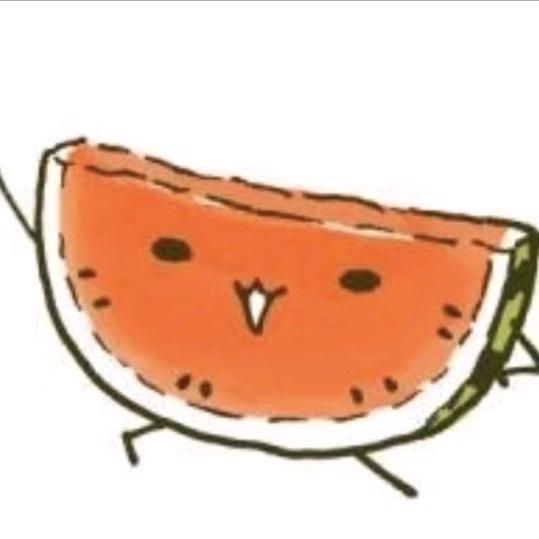 快乐西瓜