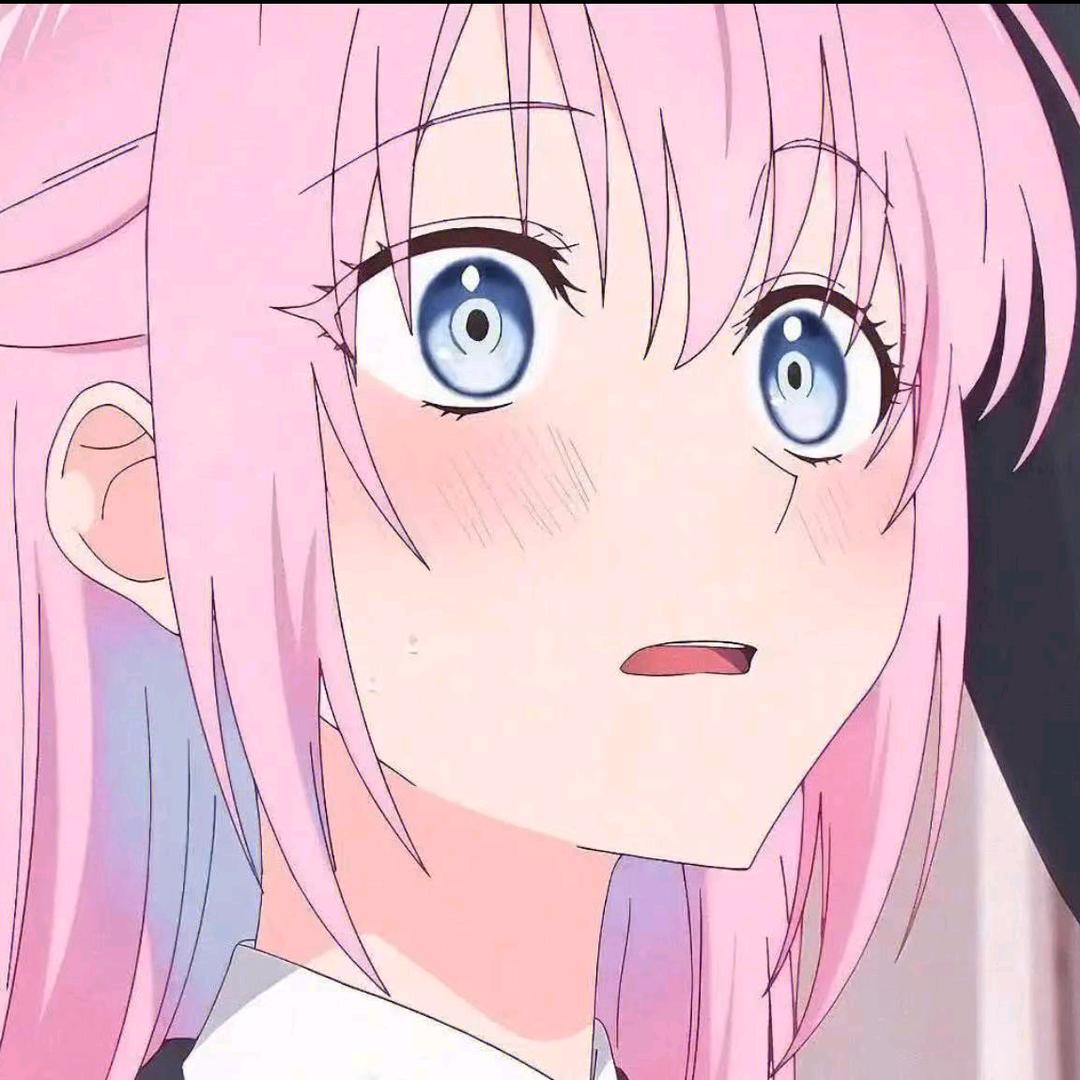 繁惕