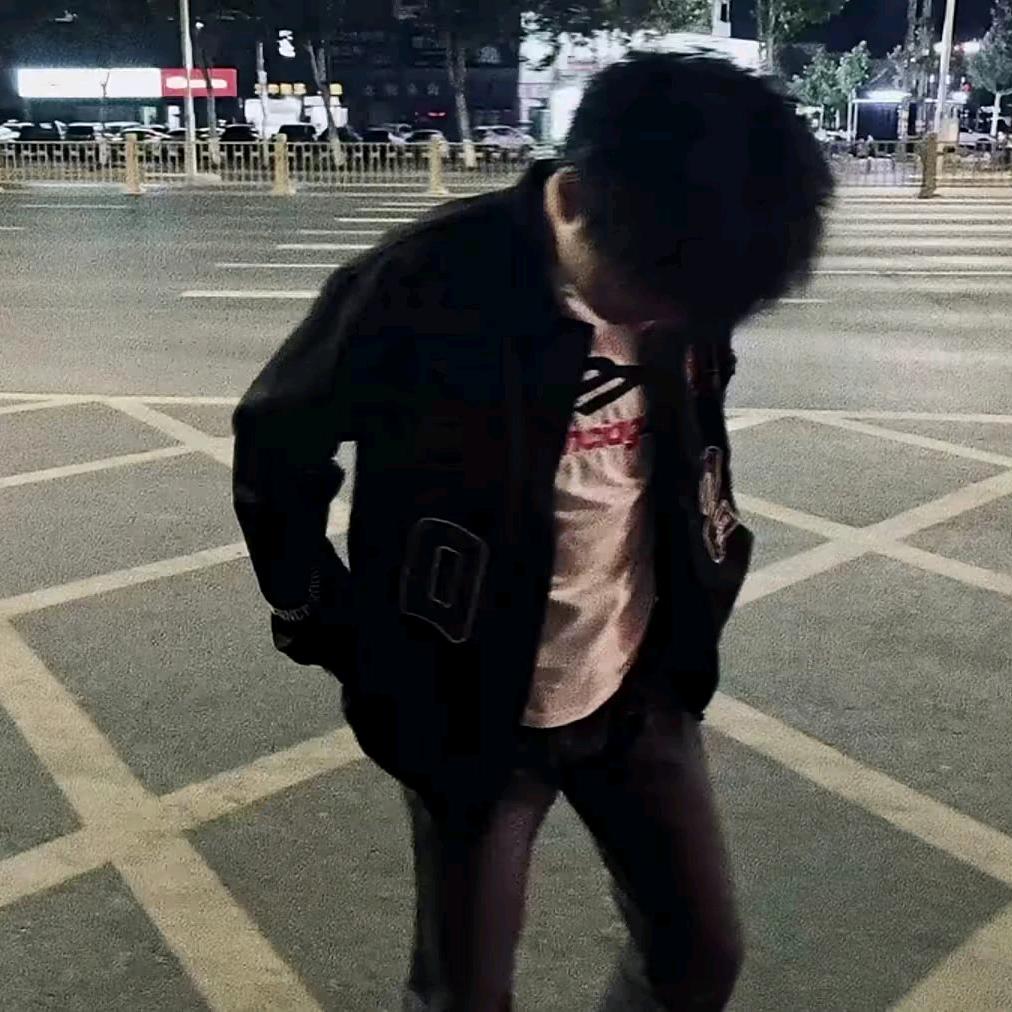 难赴