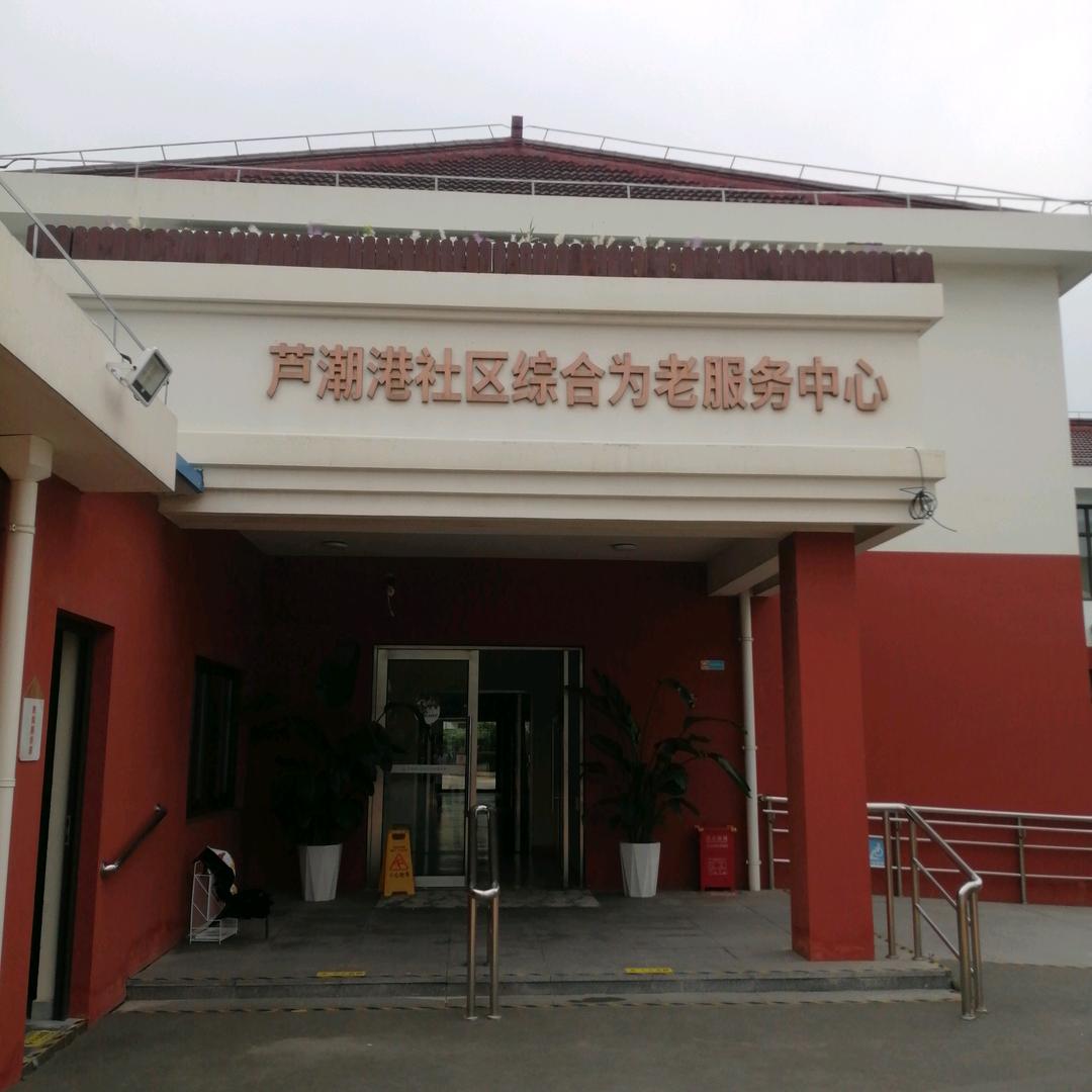 原来的我