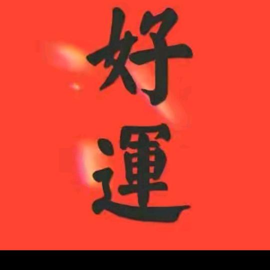 河南省至佳食品有限公司