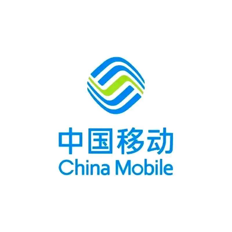 东莞移动宽带报装夏生