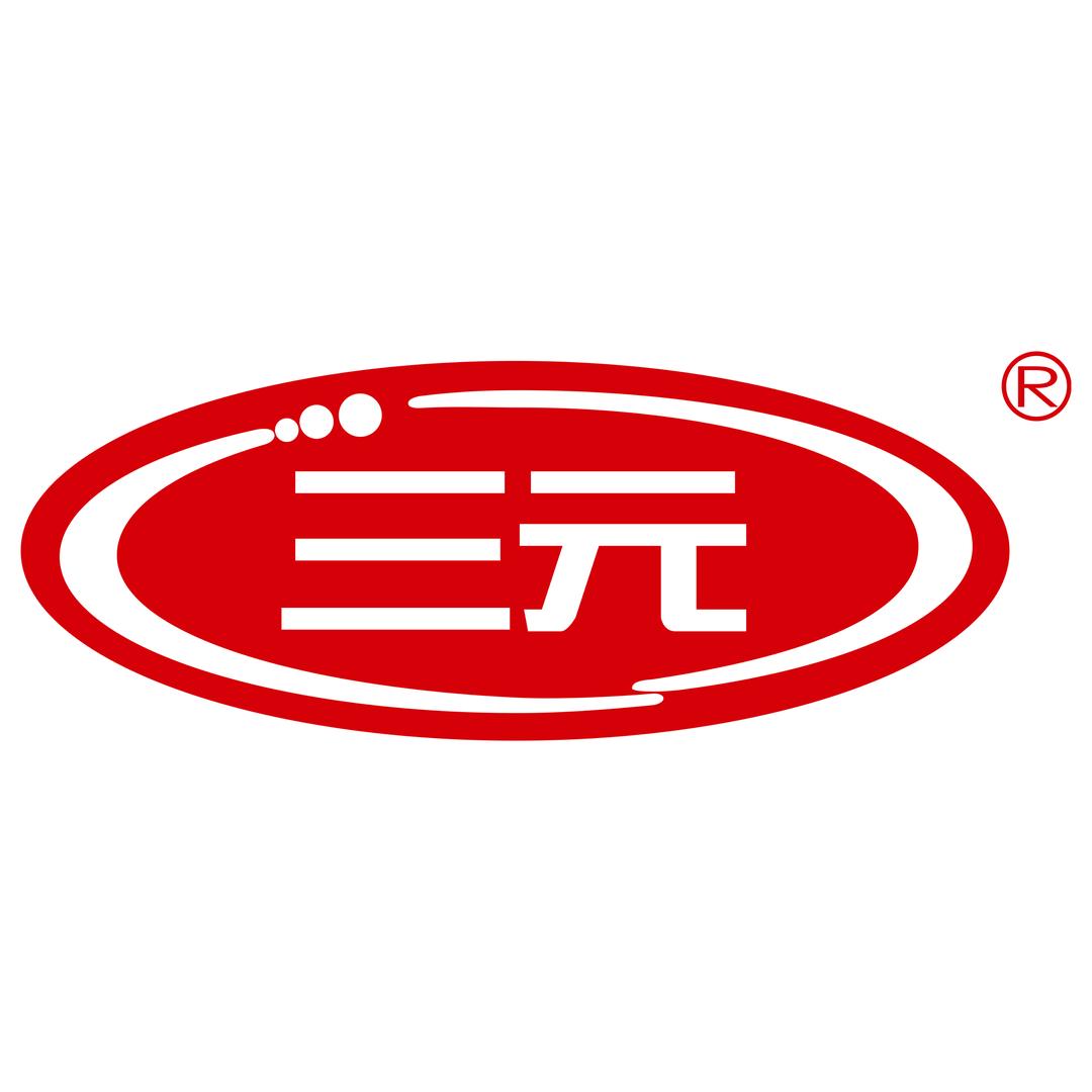 三元三元乳制品专卖店