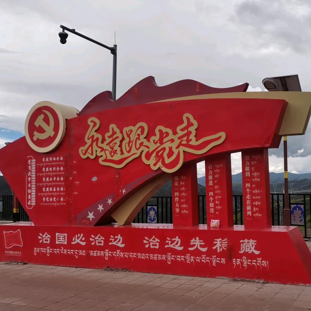 想你了…