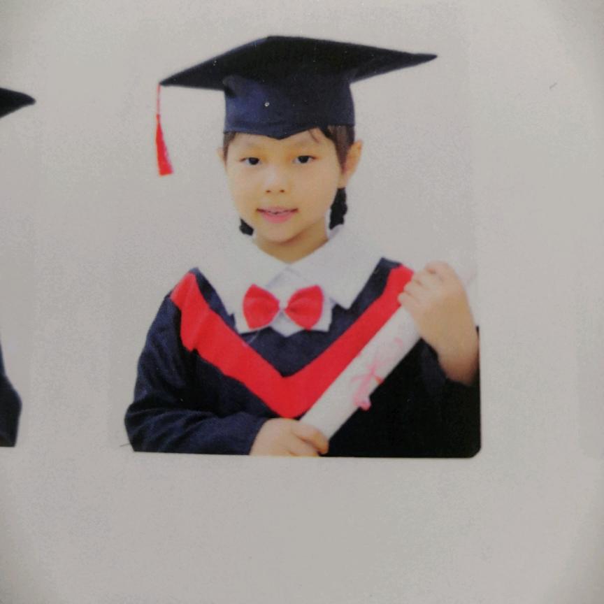 冾和