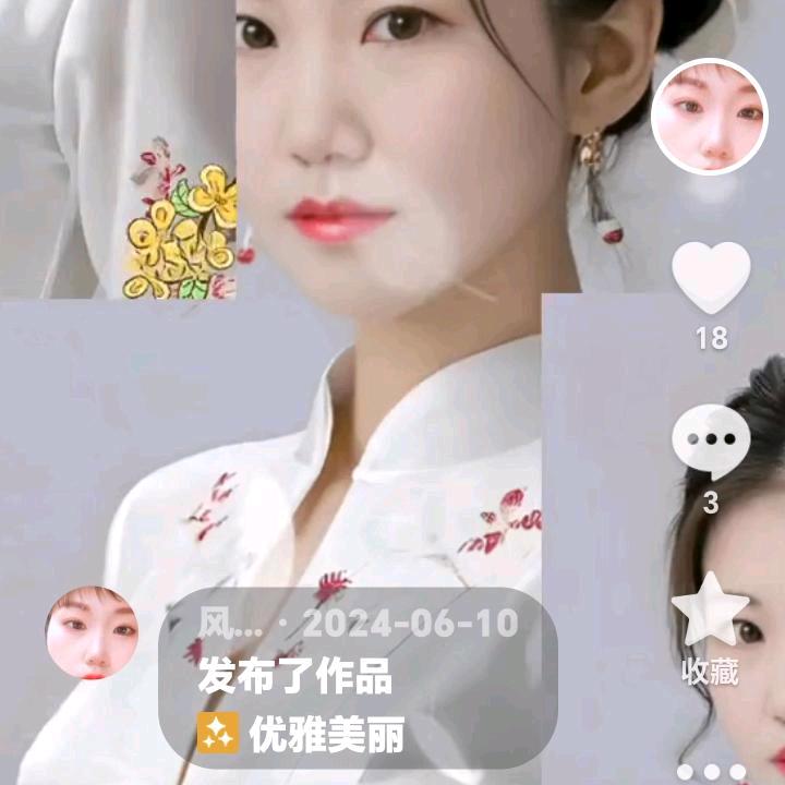 风中的诺言
