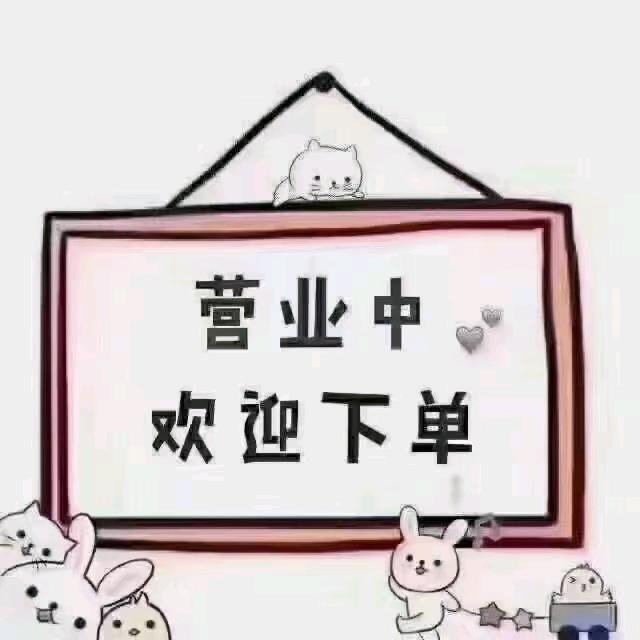 河北紧固件厂家