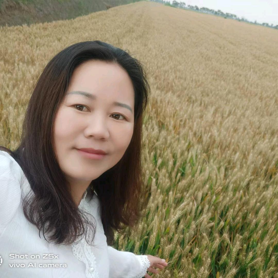 李三妹