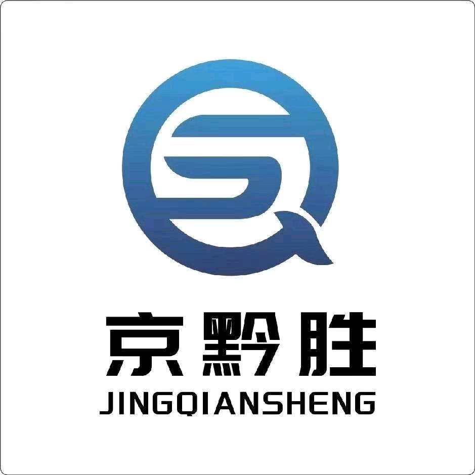 遵义京黔胜职教