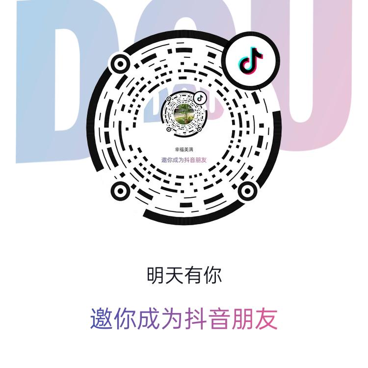 奇彩云曦
