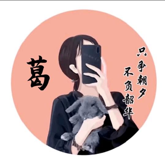 💋孟婆（橱窗已开）
