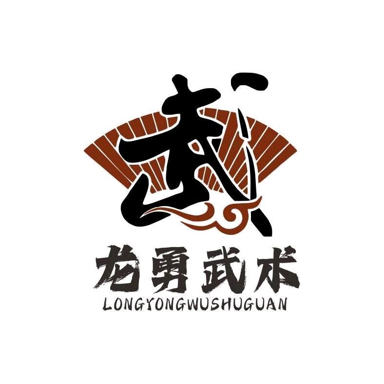 ～放眼看世界～