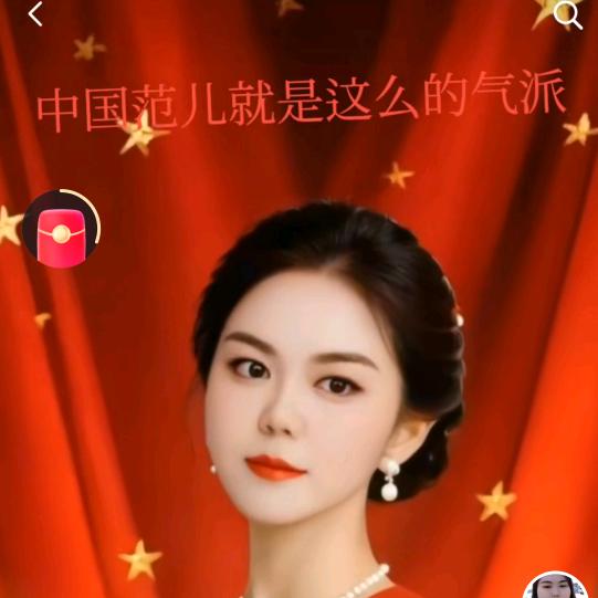 向幸福出发吧！