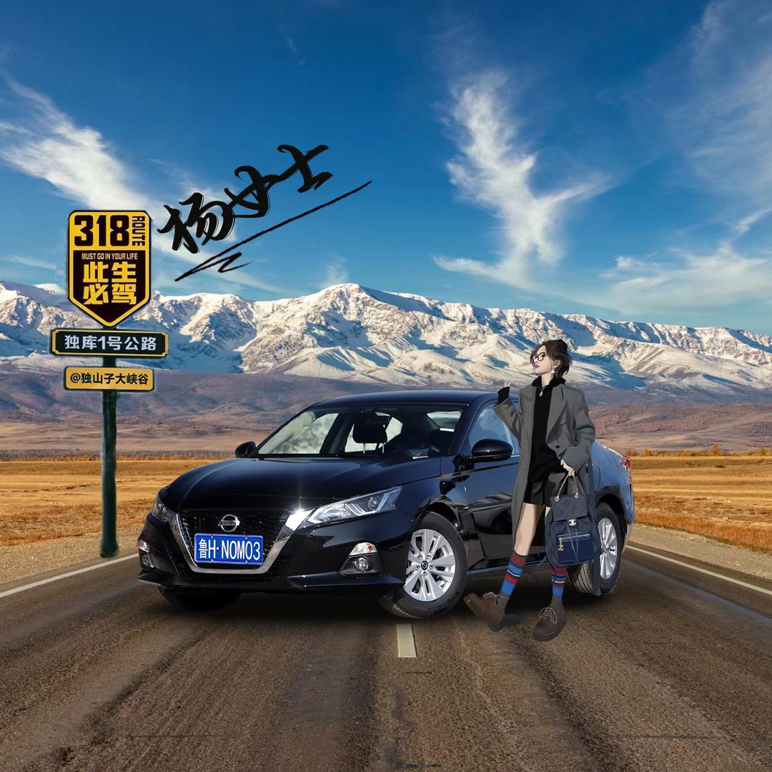 🥀⃟晴空❤万里ꦻ