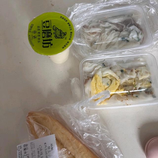 琼姐美食