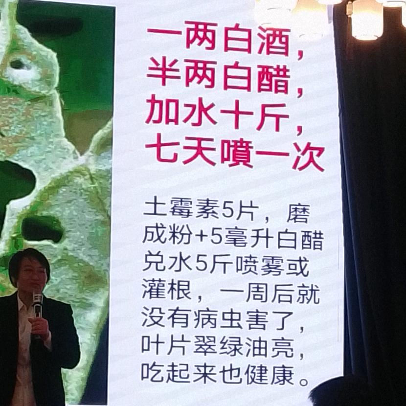 人七十人千
