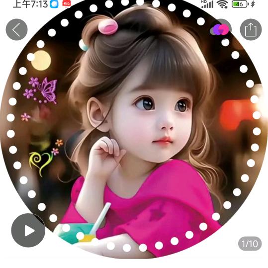 ꧁꫞꯭一路有你꫞꧂