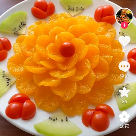 用户9300004387698云云守望