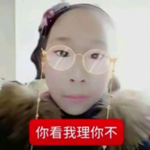 闺蜜爱上吉他张