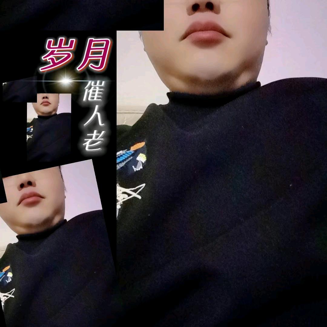 ✿҉͜余࿆生࿆͜❀҉࿈温暖