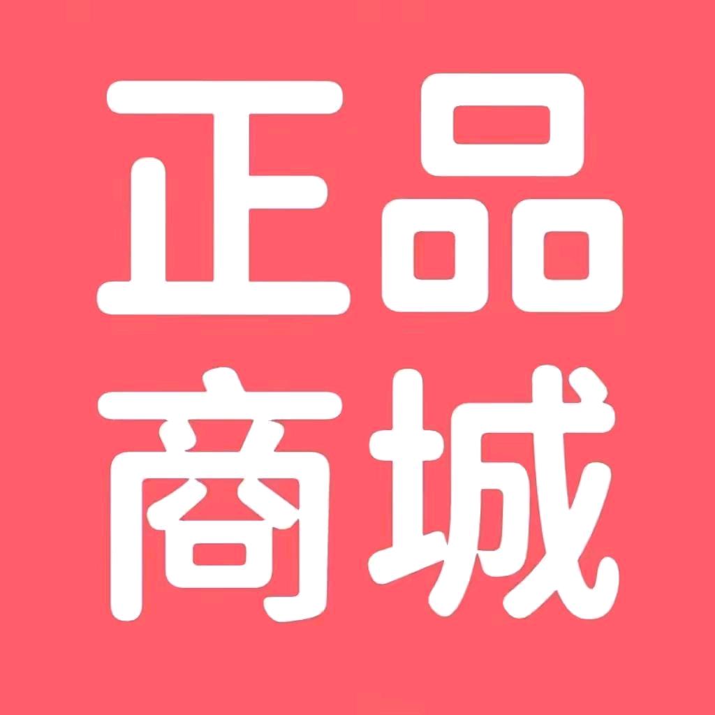 青青优选好物(1号)