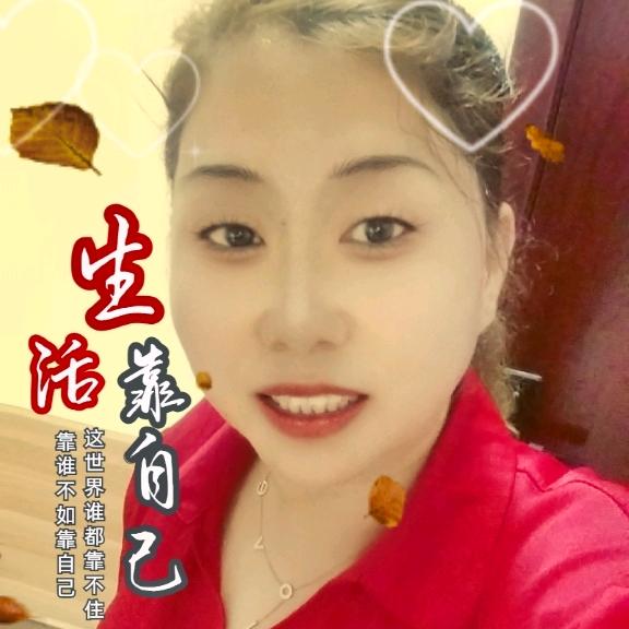 李姐