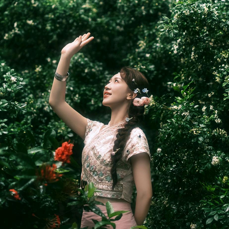 芮